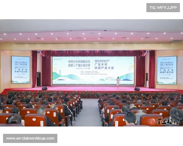 NYBO赛事助力文旅融合推动乡村振兴新路径探索 NYBO赛事助力文旅融合推动乡村振兴新路径探索