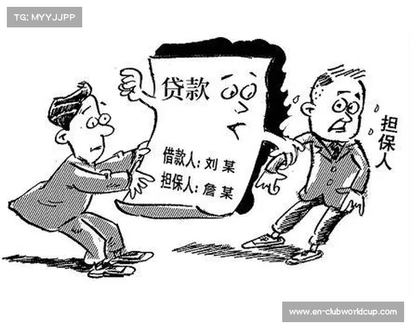 球员肖像权纠纷案开庭 经纪公司索赔千万引关注 球员肖像权纠纷案开庭 经纪公司索赔千万引关注